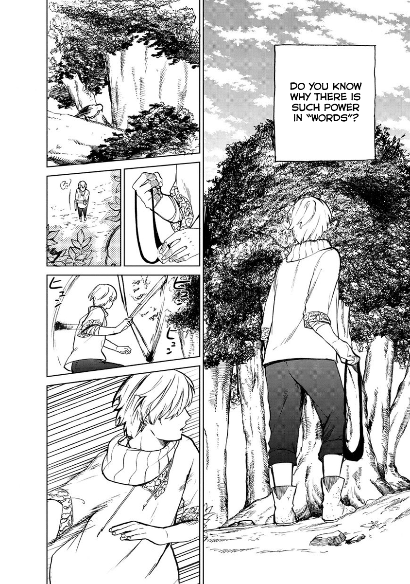 Read Saihate no Paladin Manga Online