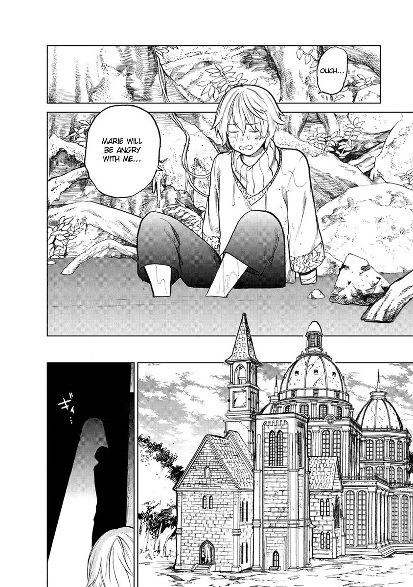 Read Saihate no Paladin Manga Online