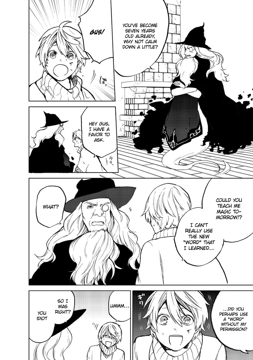 Read Saihate no Paladin Manga Online