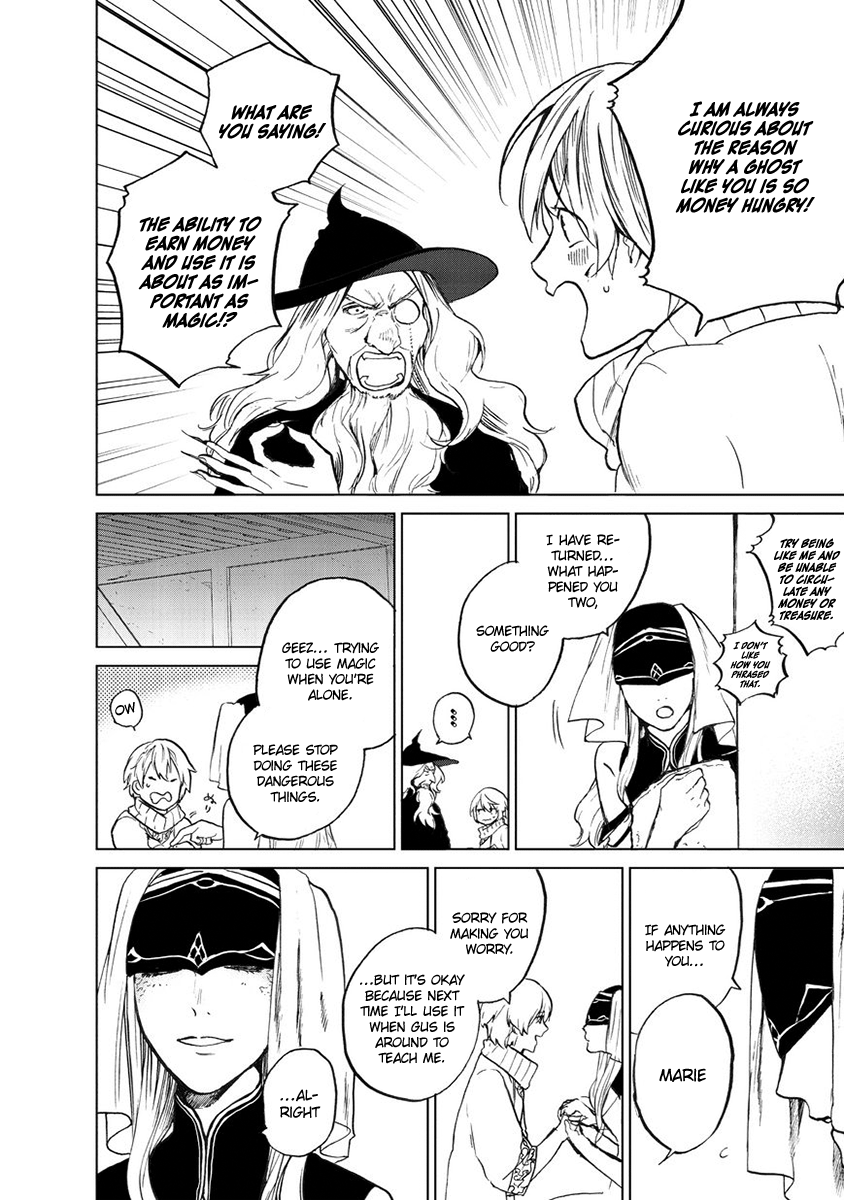 Read Saihate no Paladin Manga Online