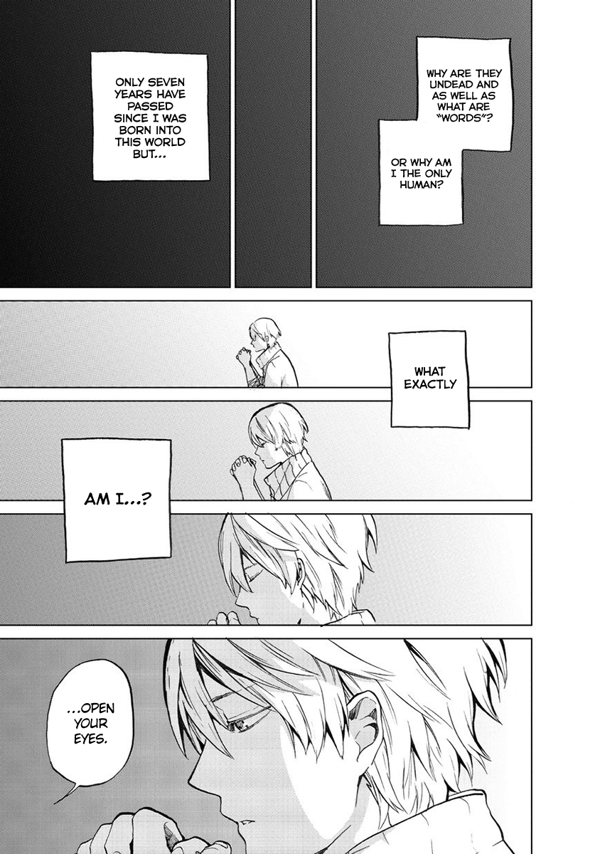 Read Saihate no Paladin Manga Online