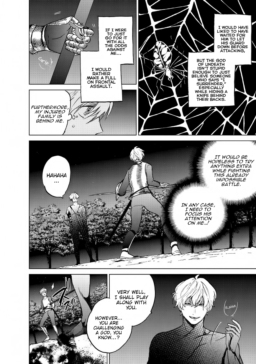 Read Saihate no Paladin Manga Online