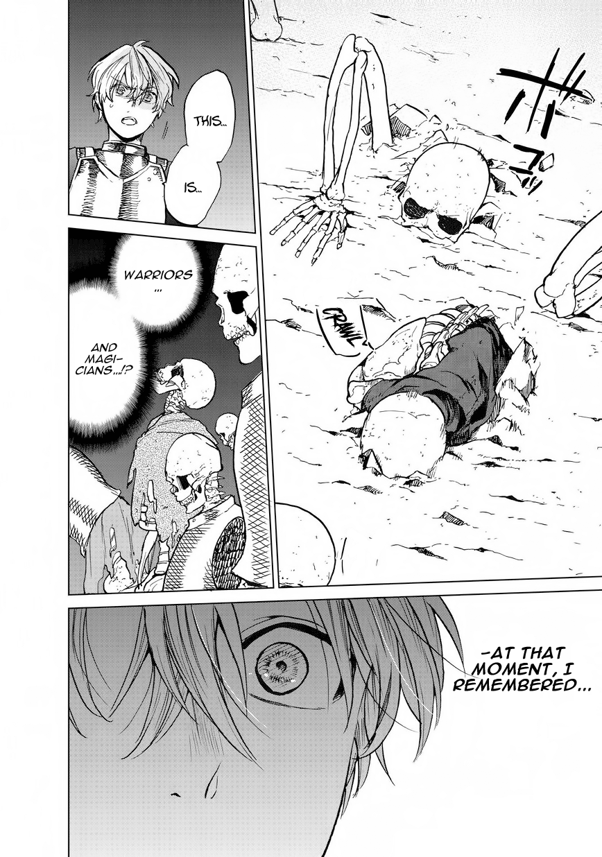 Read Saihate no Paladin Manga Online