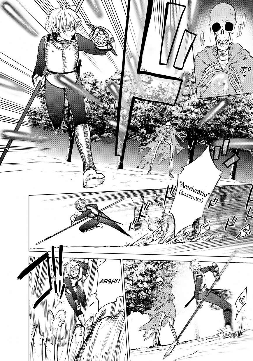 Read Saihate no Paladin Manga Online