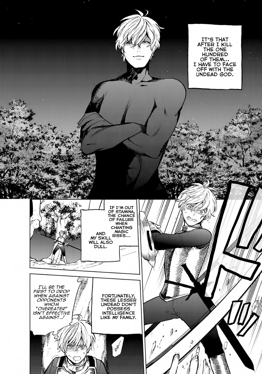 Read Saihate no Paladin Manga Online