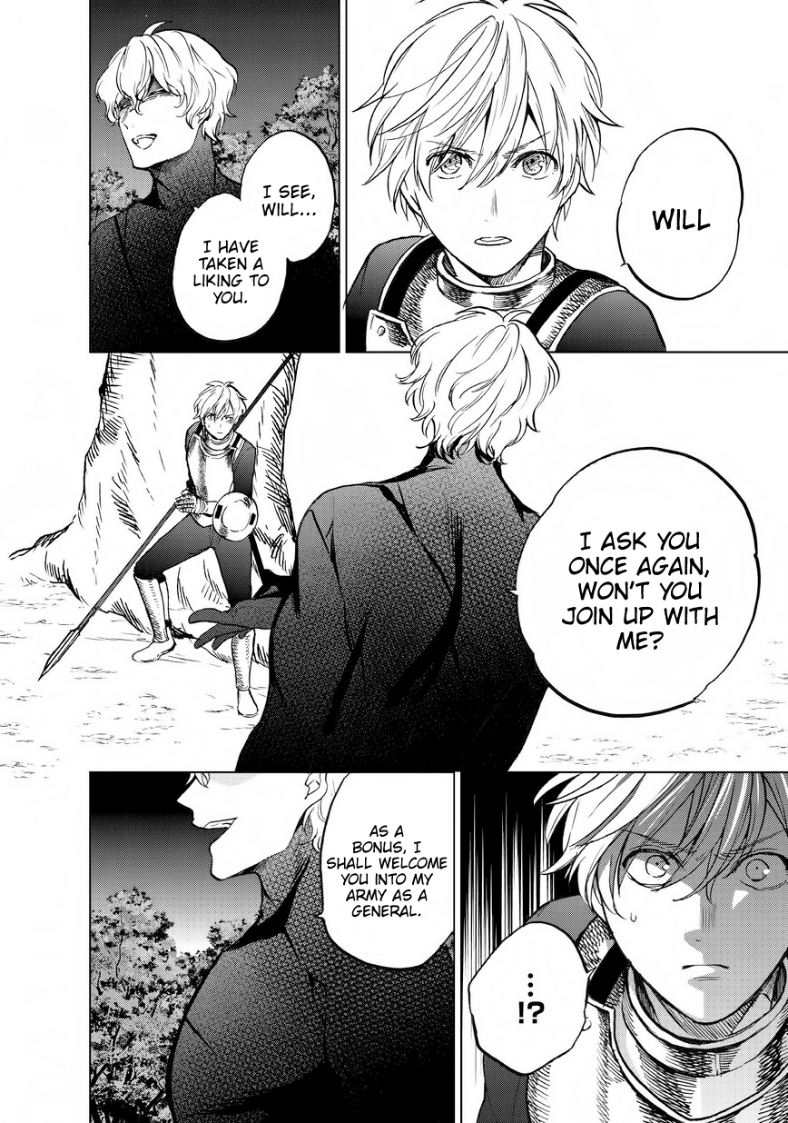 Read Saihate no Paladin Manga Online