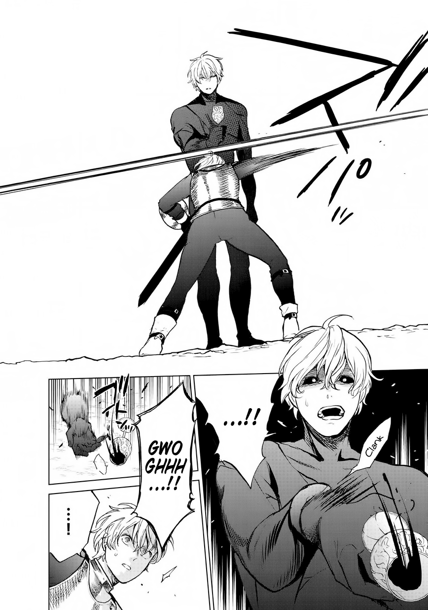 Read Saihate no Paladin Manga Online