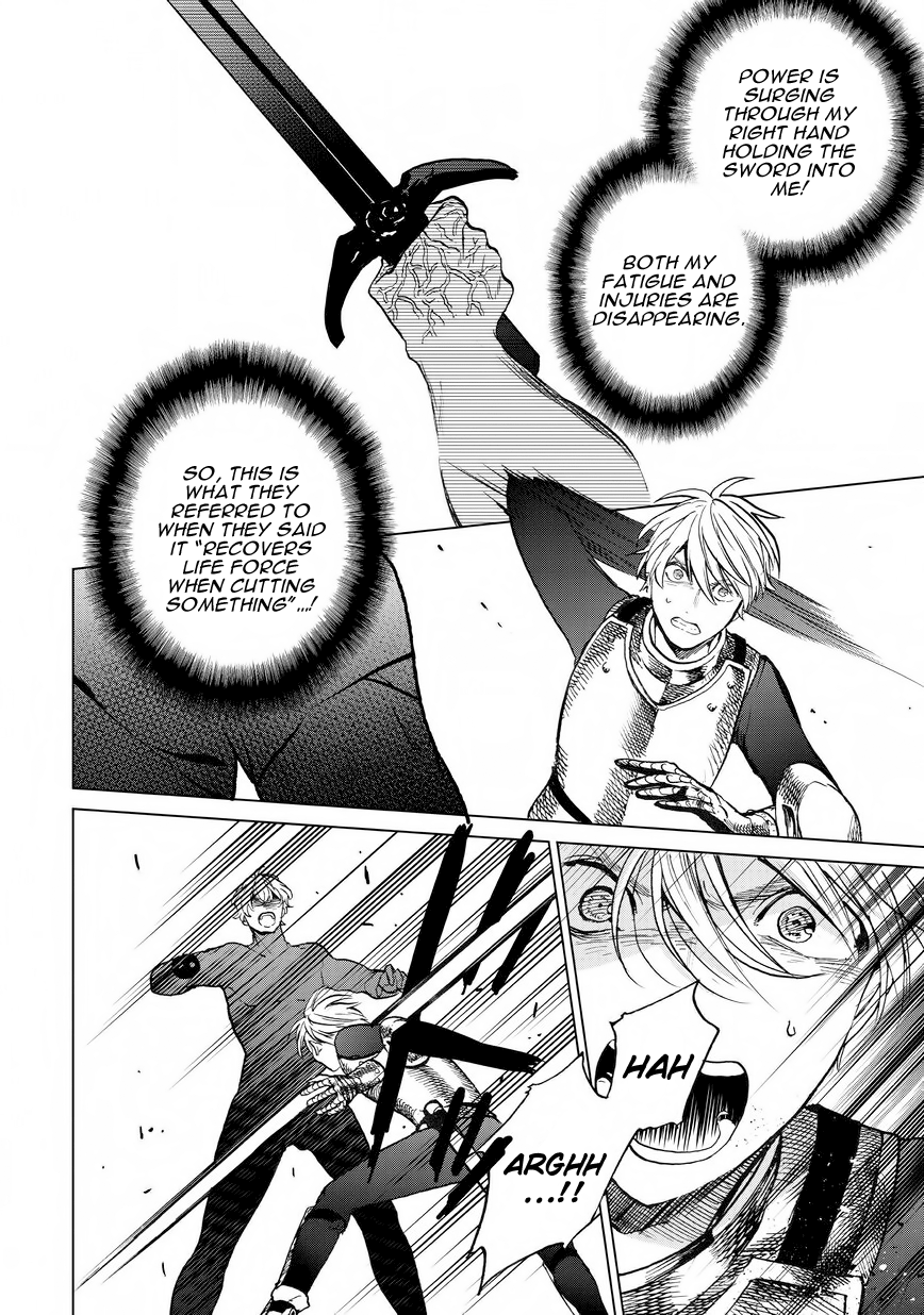 Read Saihate no Paladin Manga Online