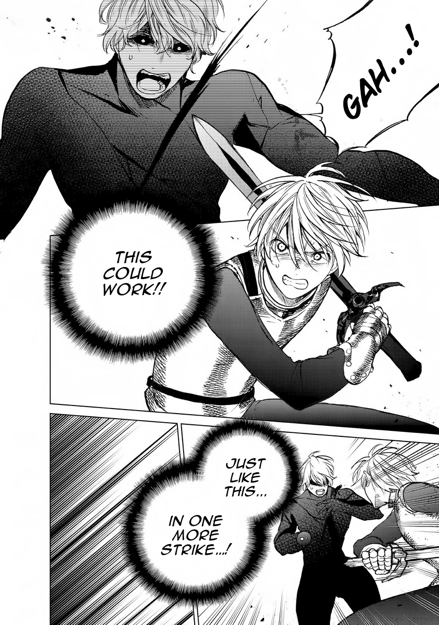 Read Saihate no Paladin Manga Online