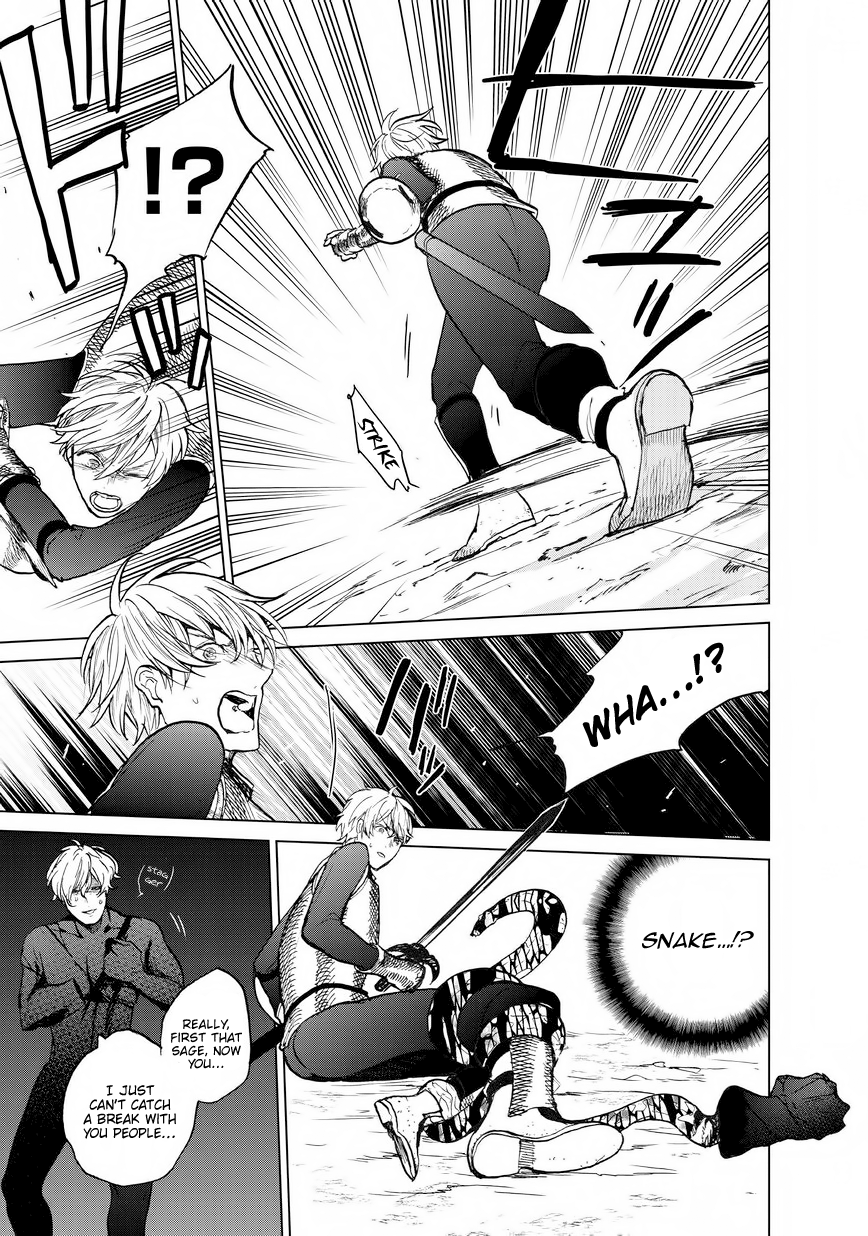 Read Saihate no Paladin Manga Online