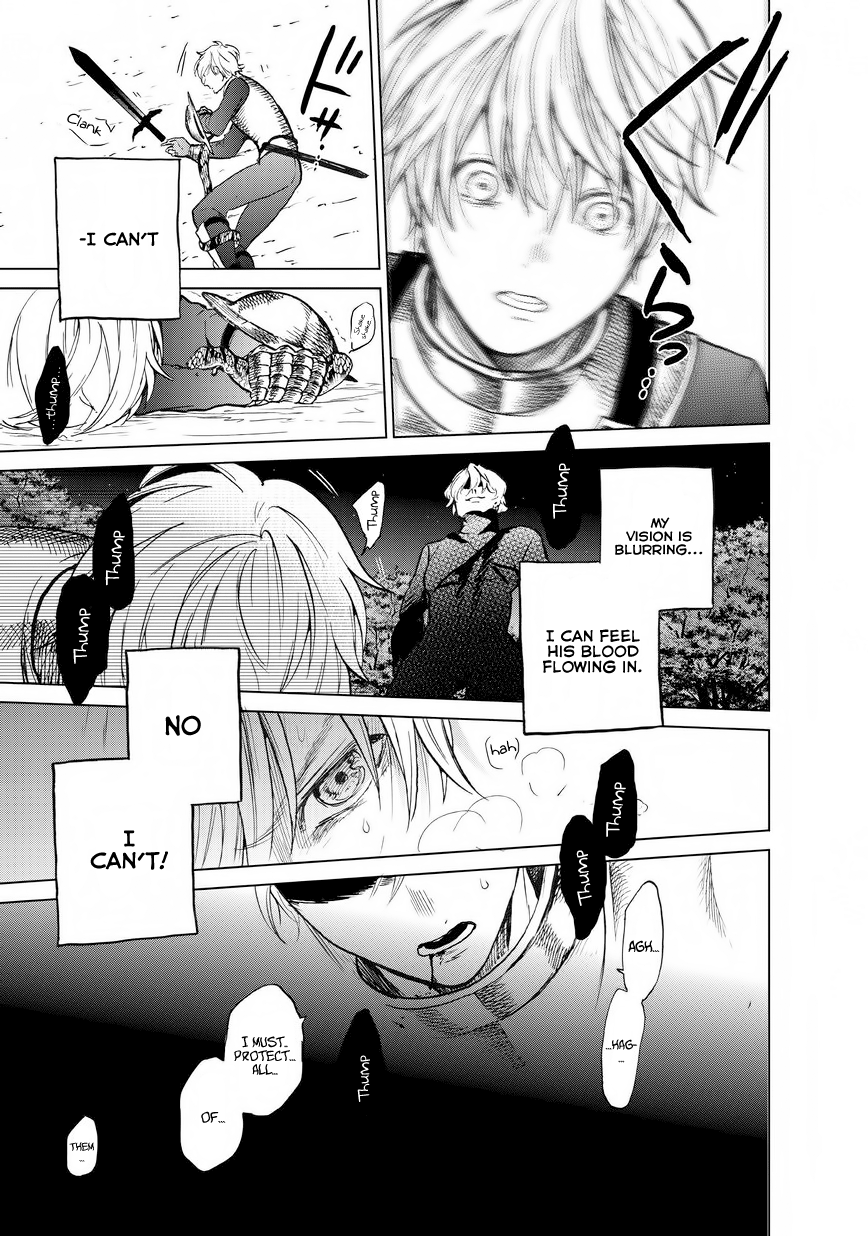 Read Saihate no Paladin Manga Online