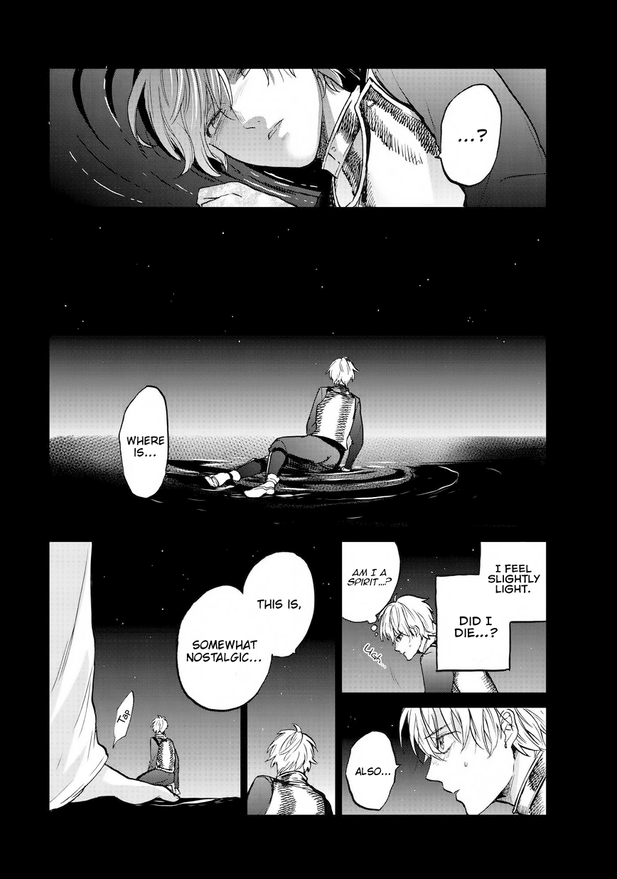 Read Saihate no Paladin Manga Online