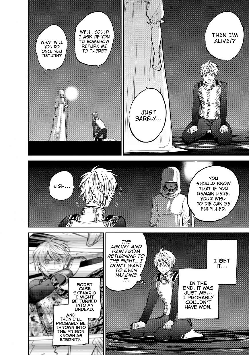 Read Saihate no Paladin Manga Online