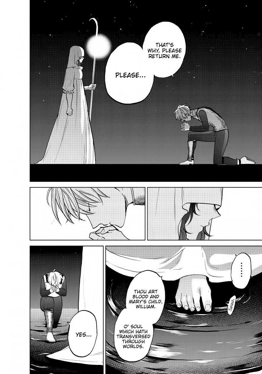 Read Saihate no Paladin Manga Online