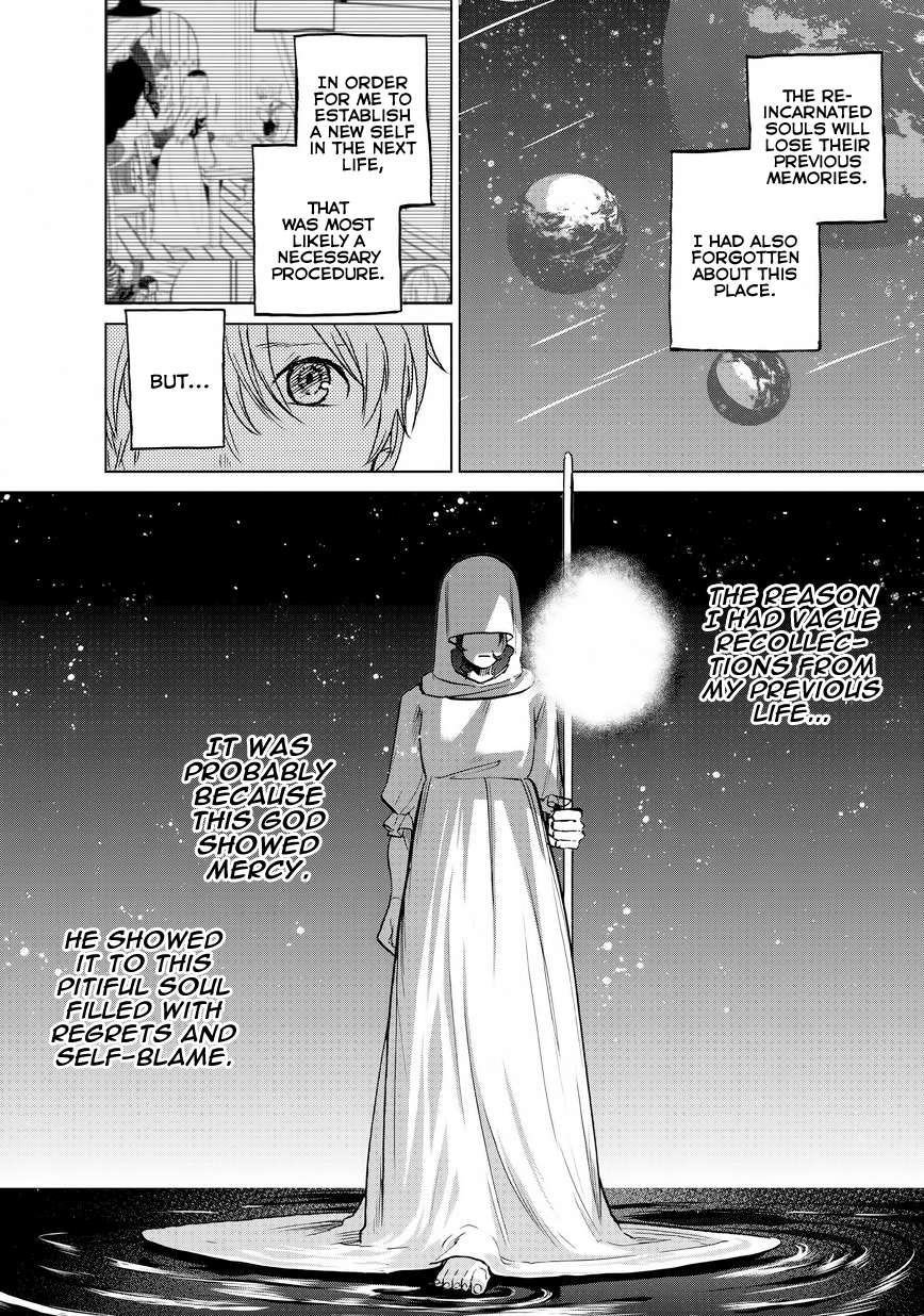 Read Saihate no Paladin Manga Online