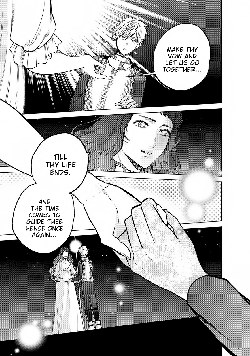 Read Saihate no Paladin Manga Online