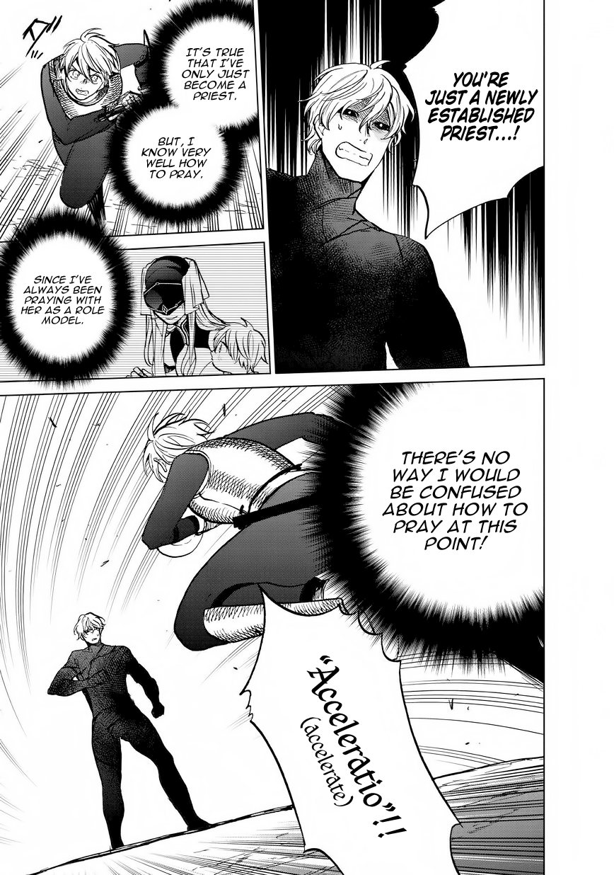 Read Saihate no Paladin Manga Online