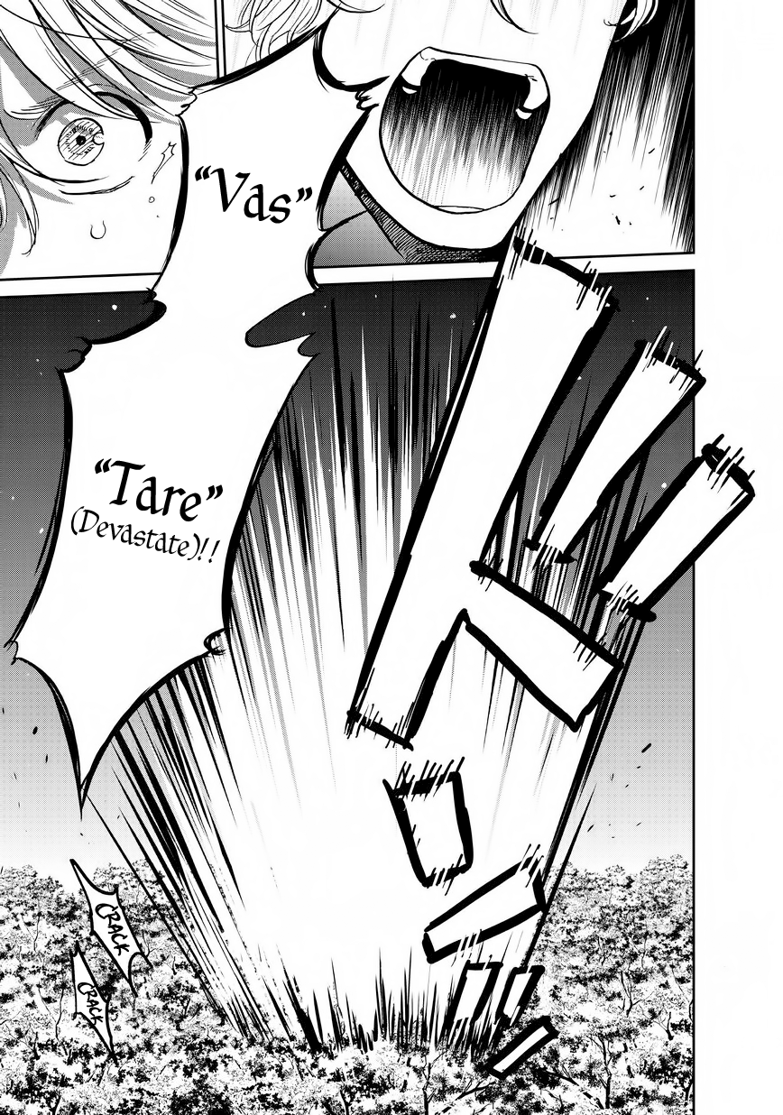 Read Saihate no Paladin Manga Online