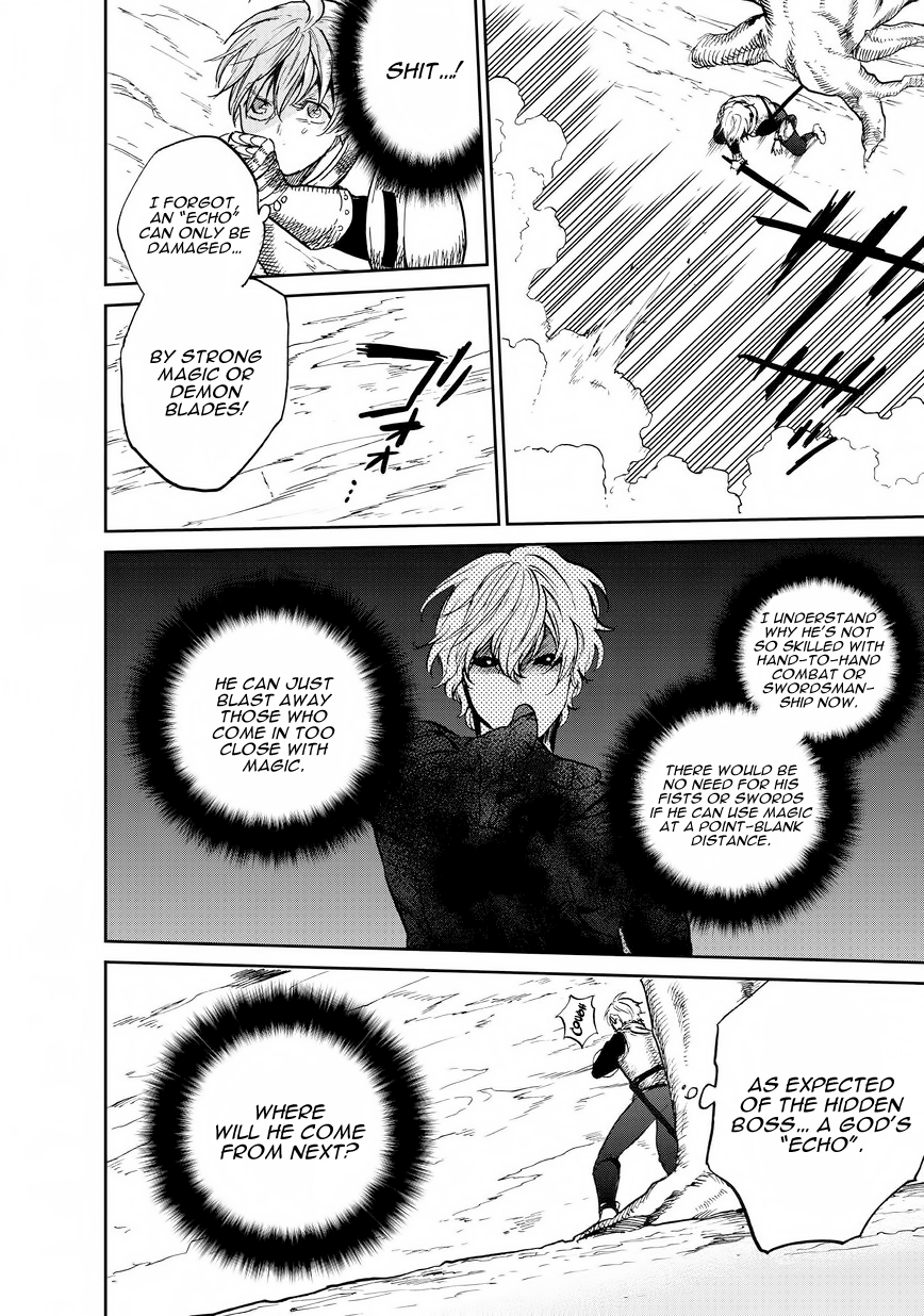 Read Saihate no Paladin Manga Online