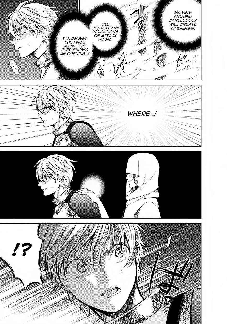 Read Saihate no Paladin Manga Online