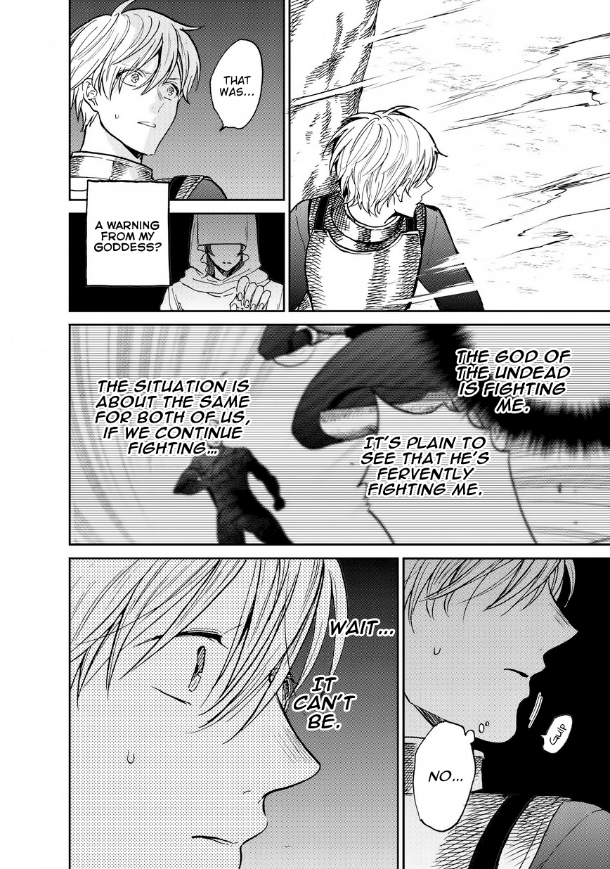 Read Saihate no Paladin Manga Online