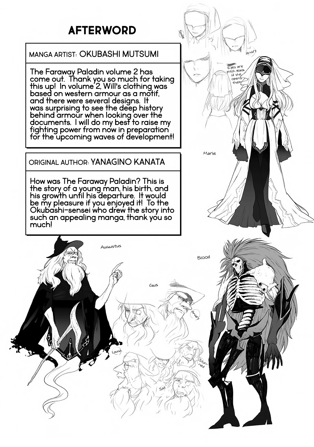 Read Saihate no Paladin Manga Online