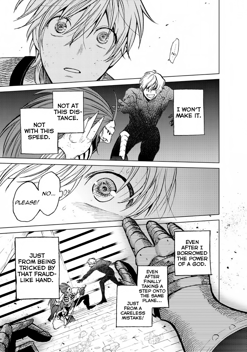 Read Saihate no Paladin Manga Online