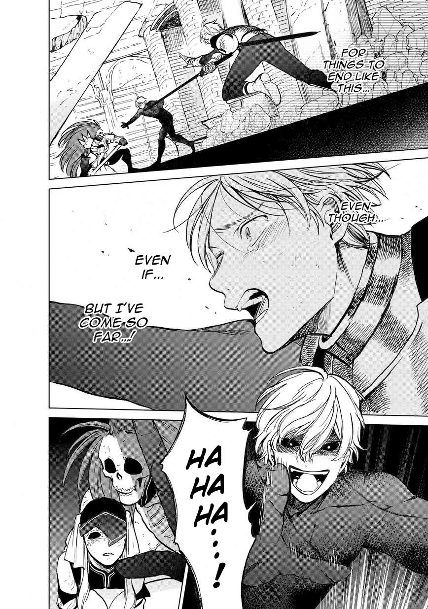 Read Saihate no Paladin Manga Online