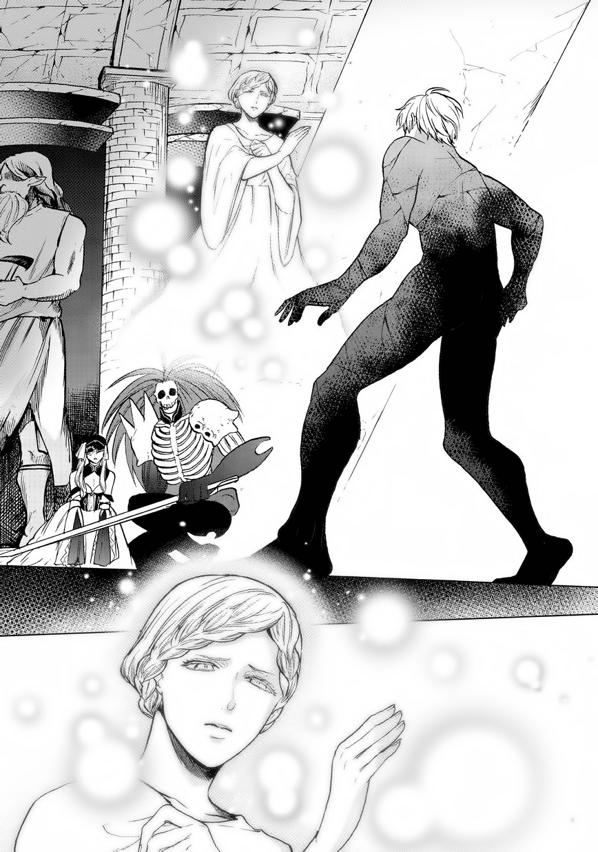 Read Saihate no Paladin Manga Online