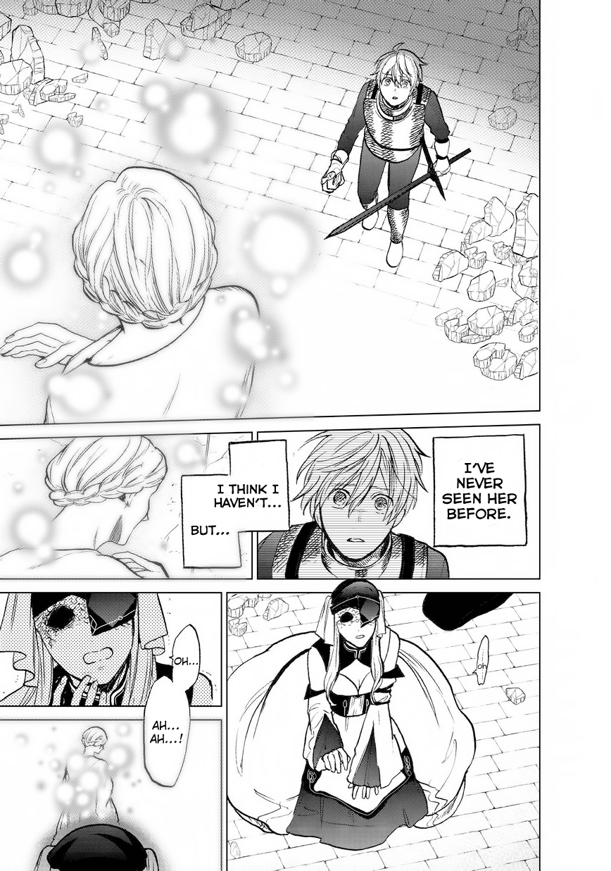 Read Saihate no Paladin Manga Online