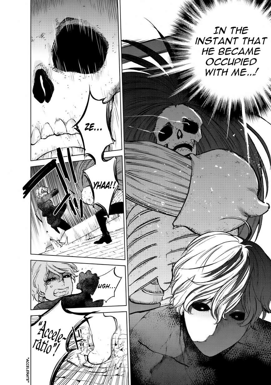 Read Saihate no Paladin Manga Online