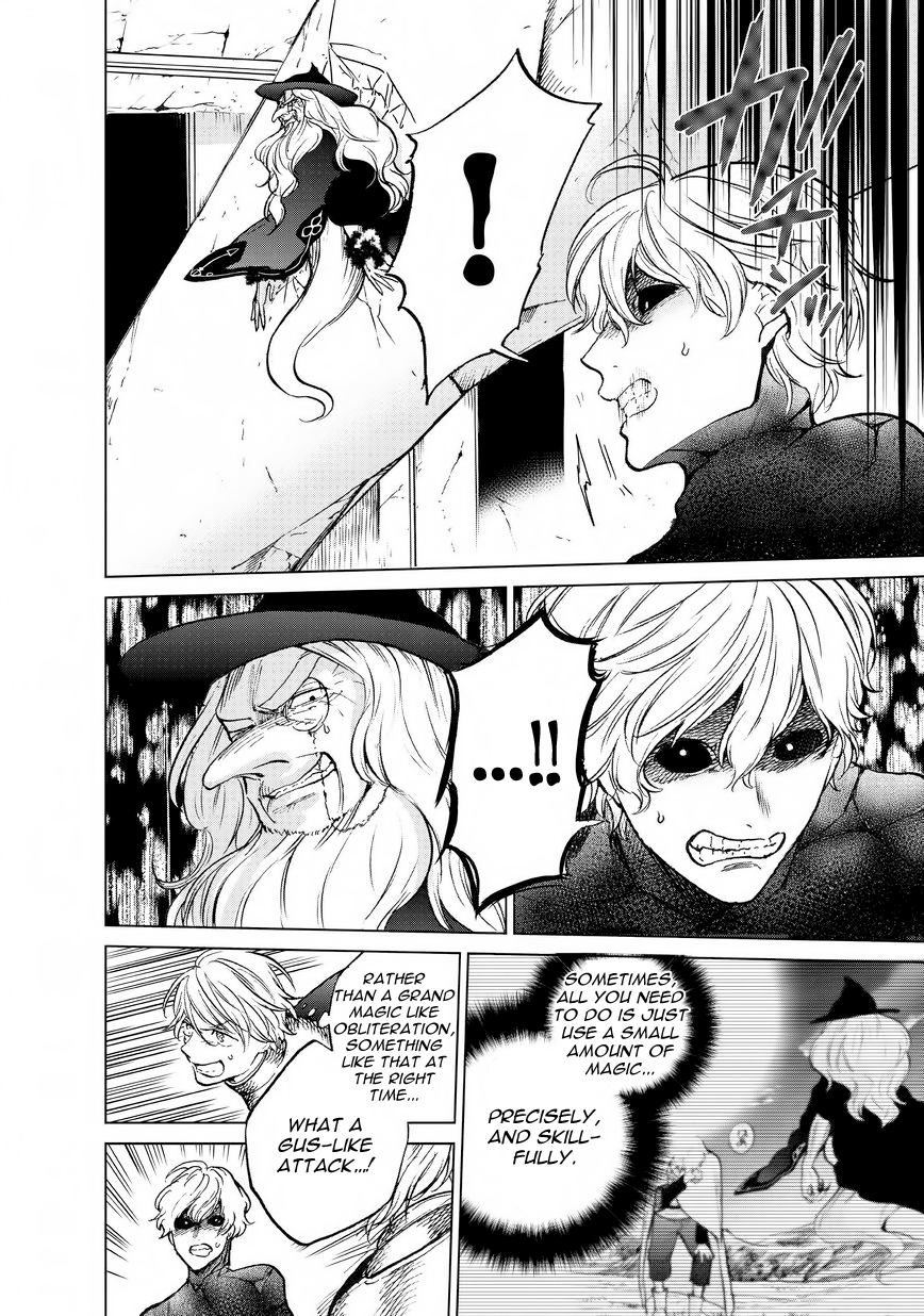 Read Saihate no Paladin Manga Online