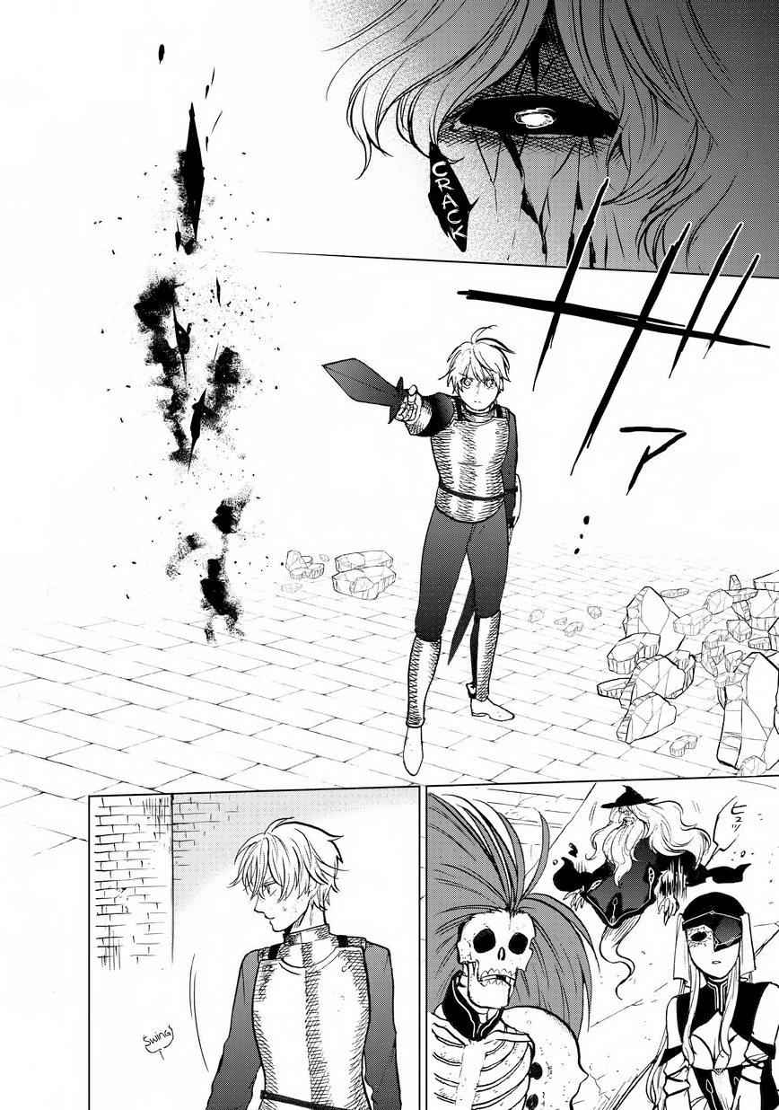 Read Saihate no Paladin Manga Online