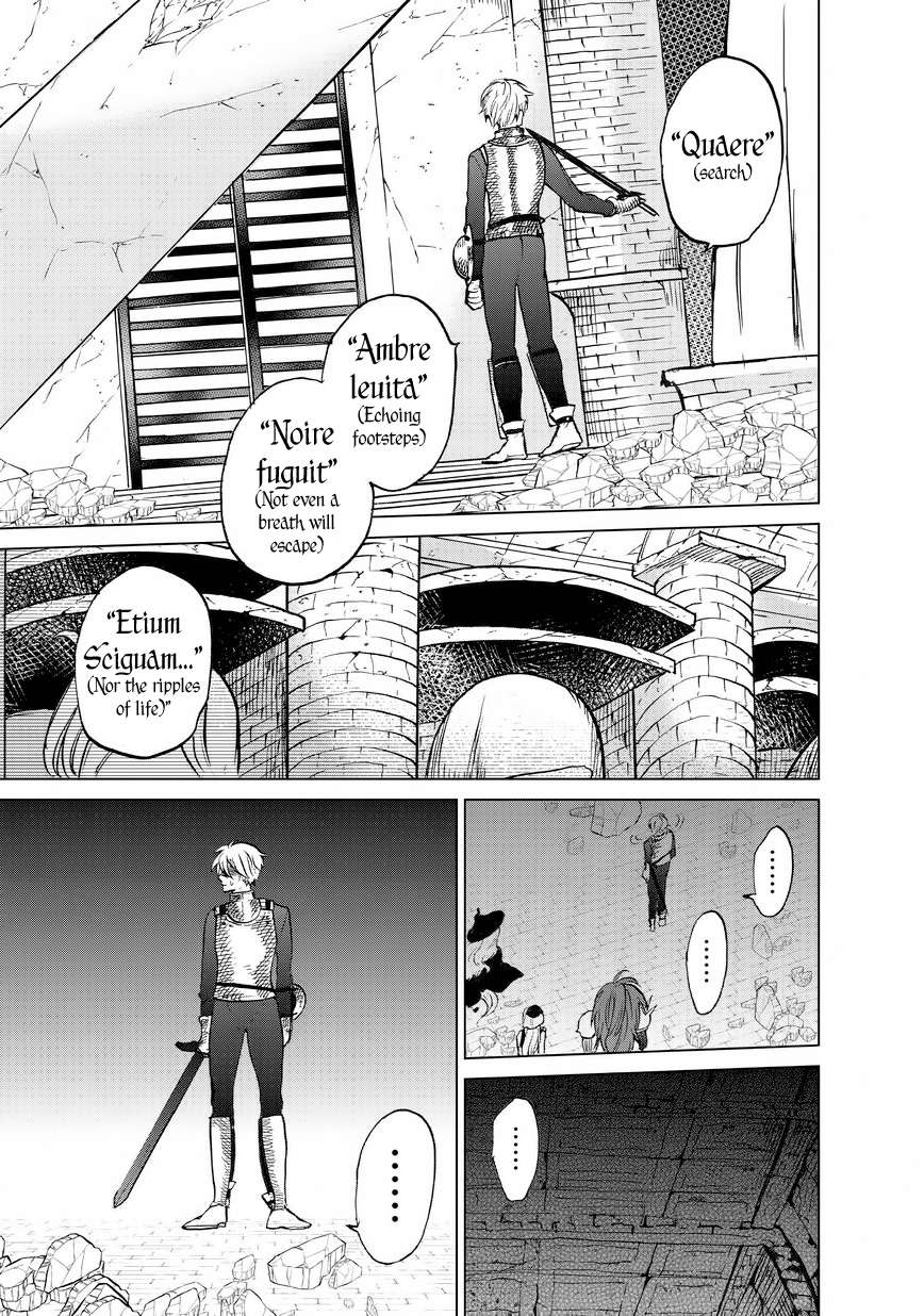 Read Saihate no Paladin Manga Online