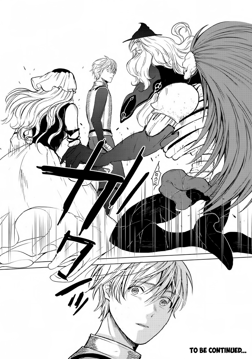 Read Saihate no Paladin Manga Online