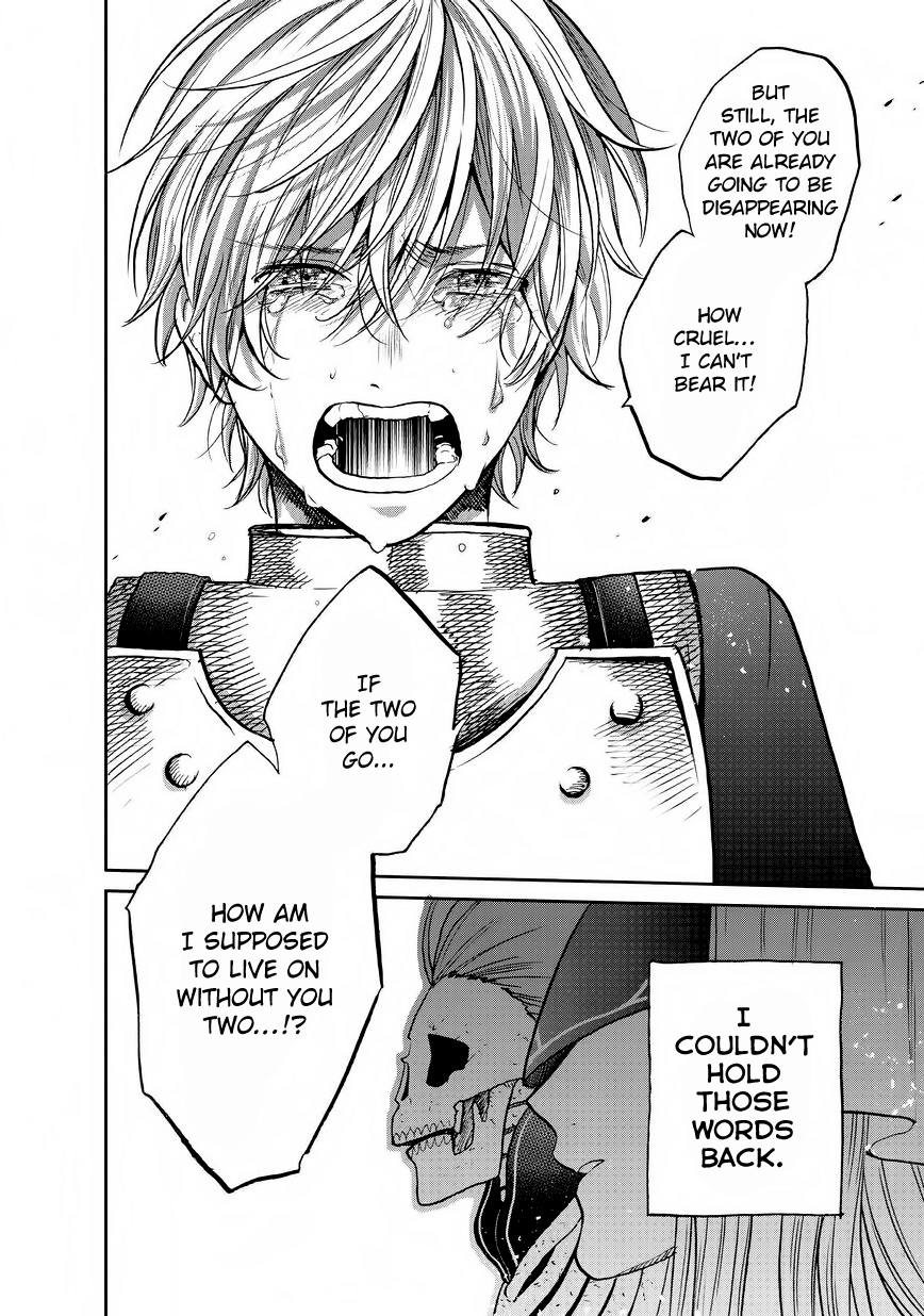 Read Saihate no Paladin Manga Online