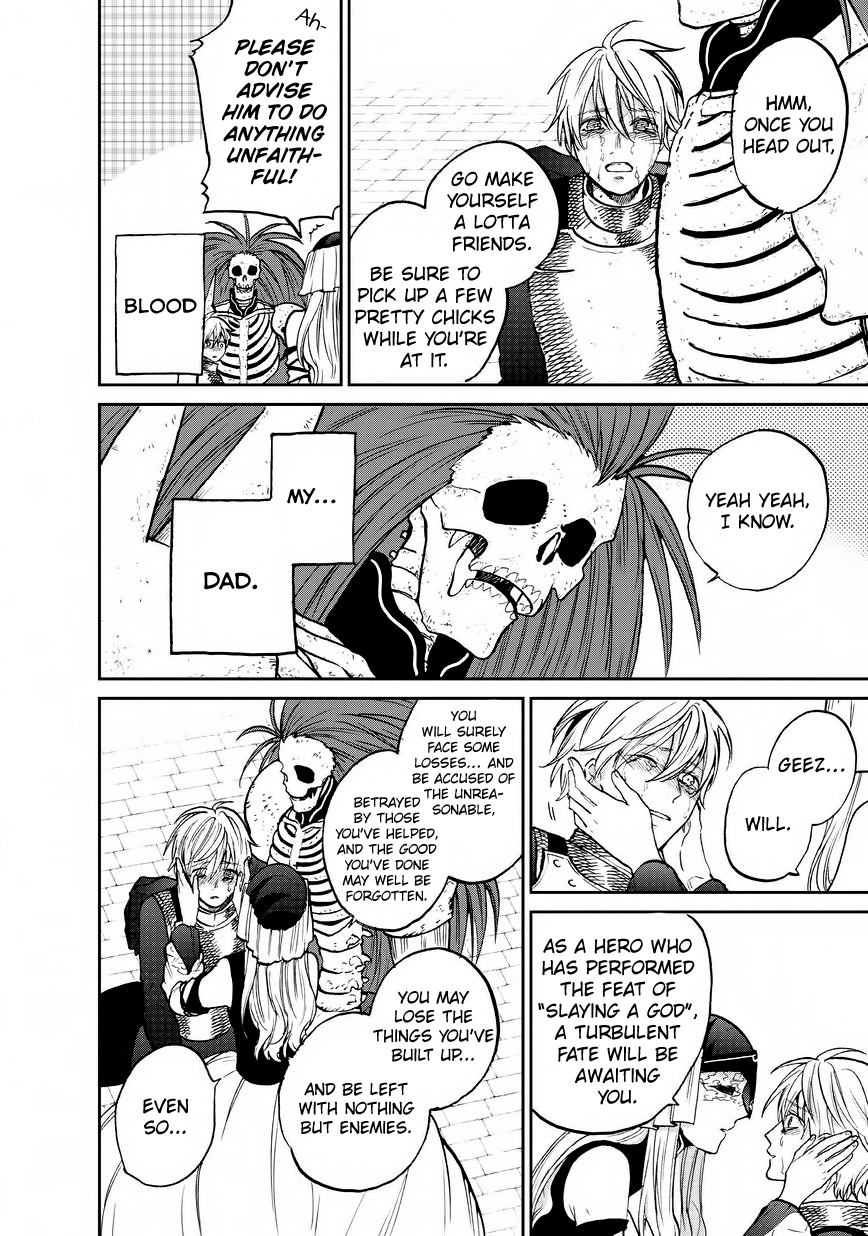 Read Saihate no Paladin Manga Online