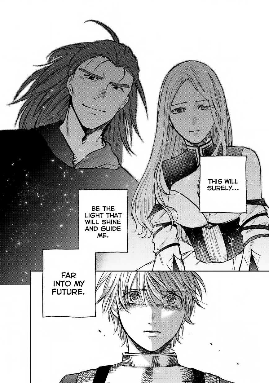 Read Saihate no Paladin Manga Online