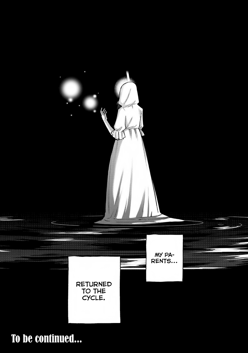 Read Saihate no Paladin Manga Online