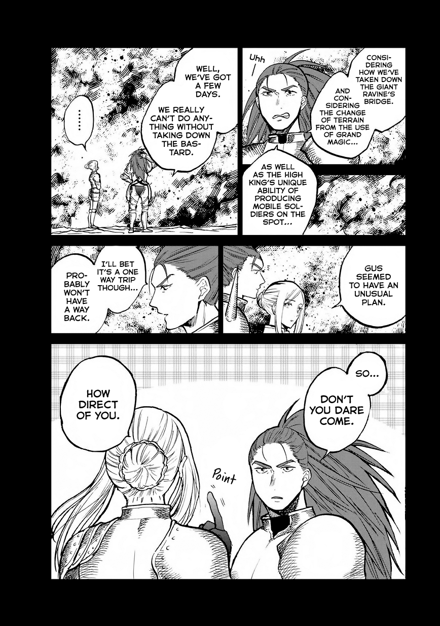 Read Saihate no Paladin Manga Online