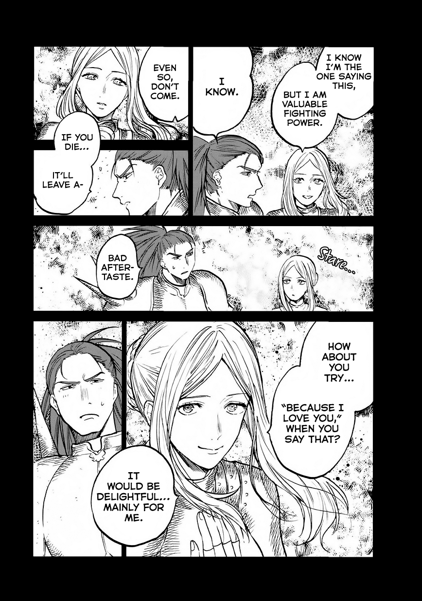 Read Saihate no Paladin Manga Online