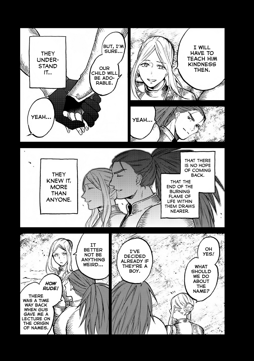 Read Saihate no Paladin Manga Online