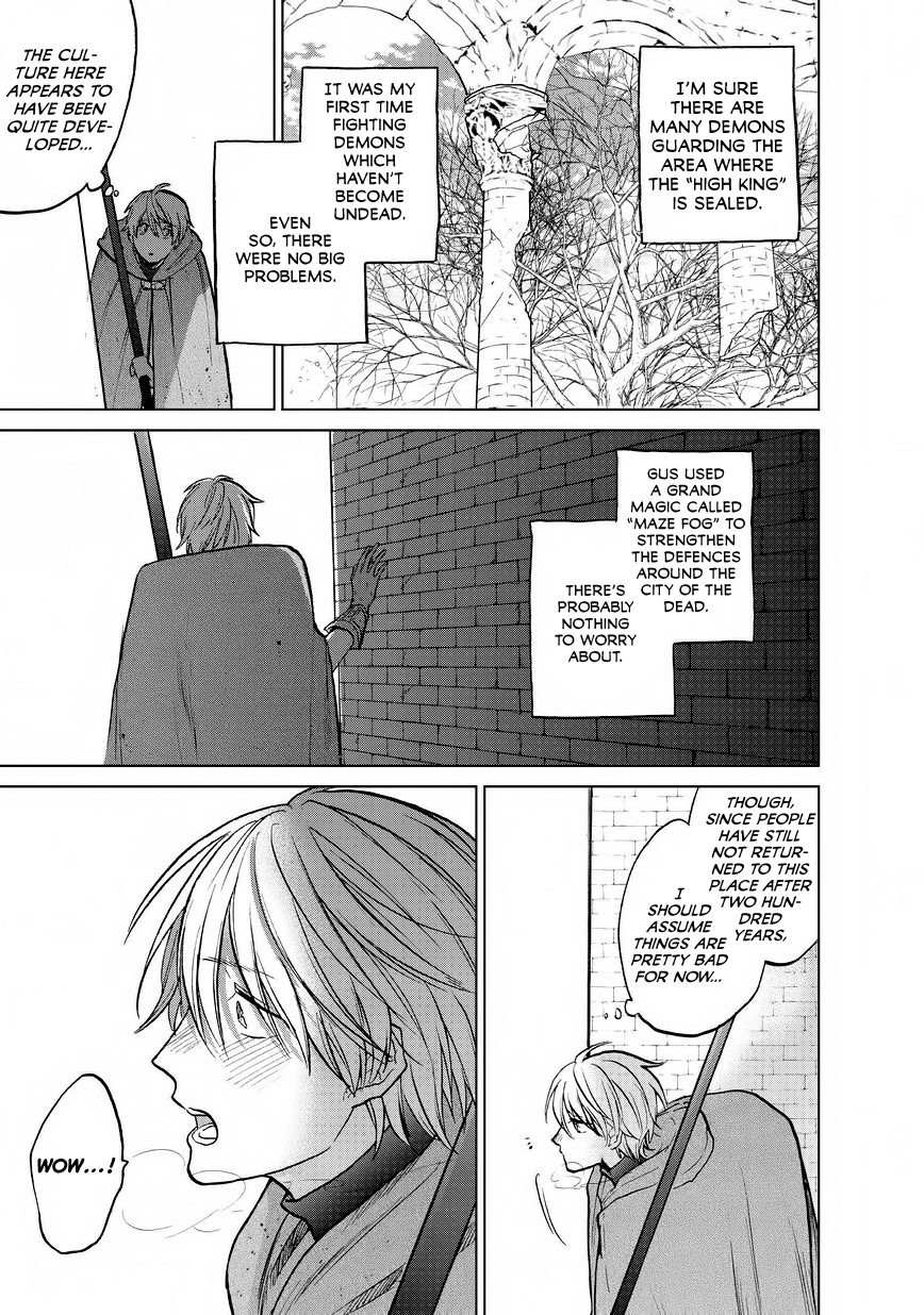 Read Saihate no Paladin Manga Online