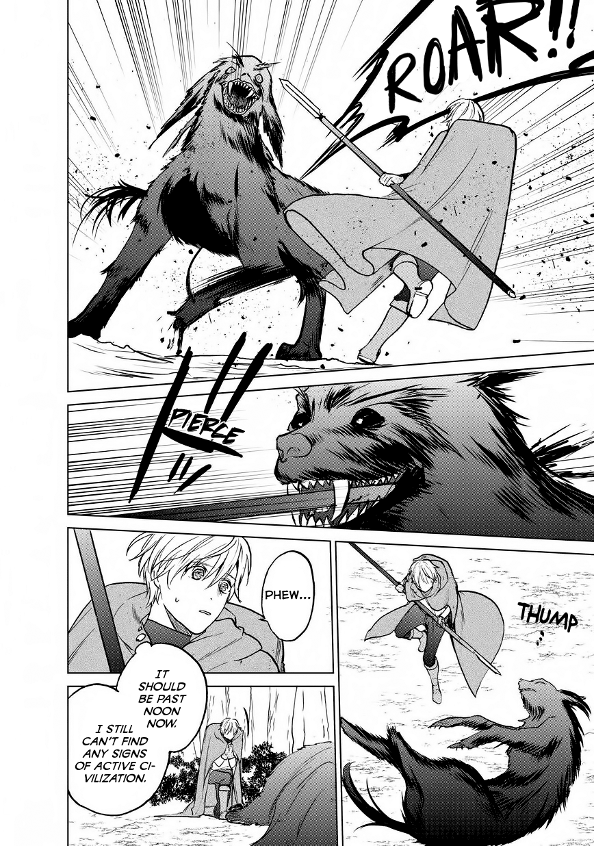 Read Saihate no Paladin Manga Online