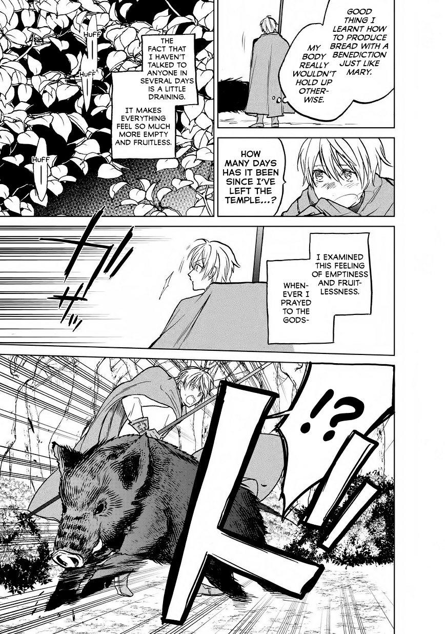 Read Saihate no Paladin Manga Online