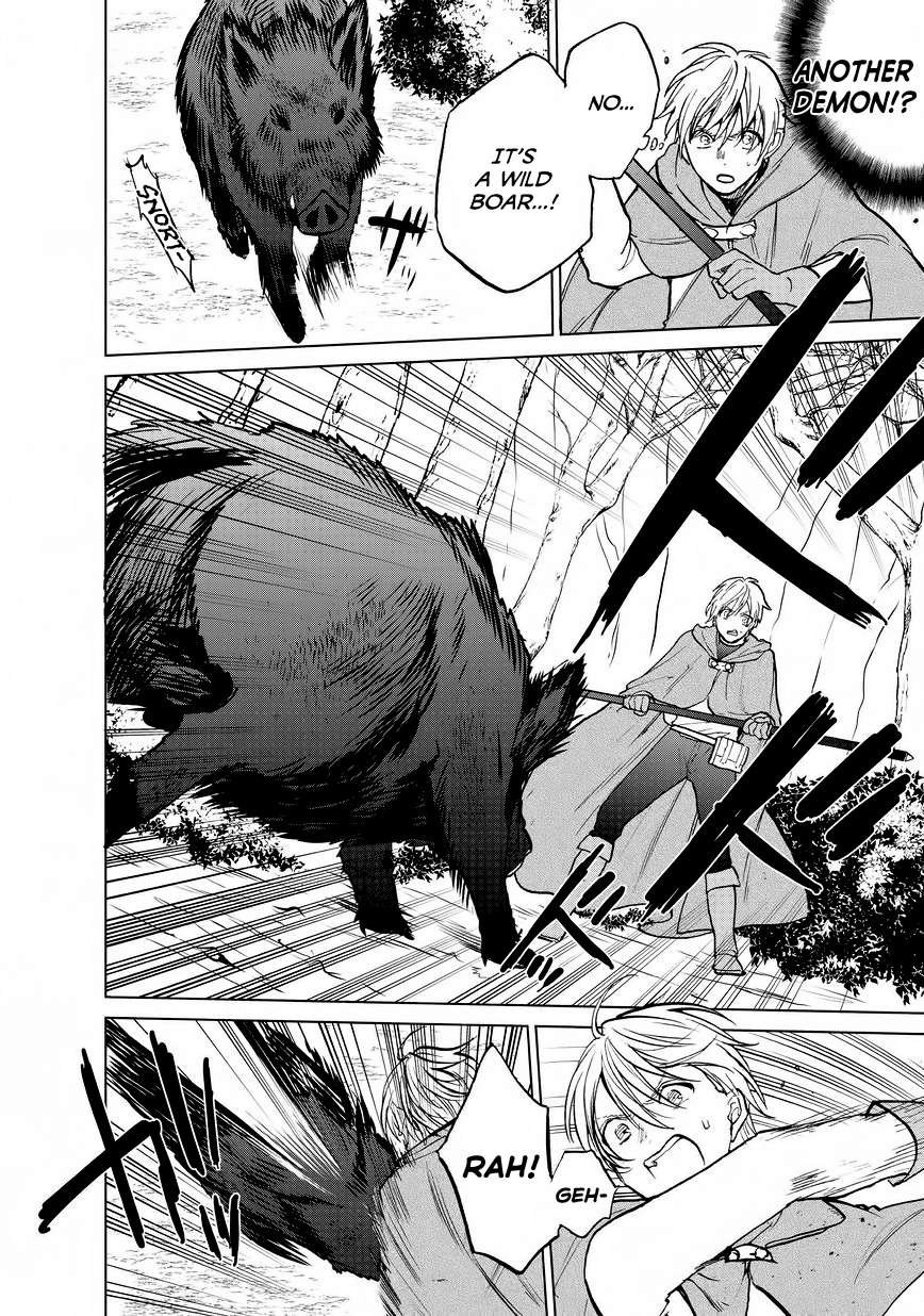 Read Saihate no Paladin Manga Online