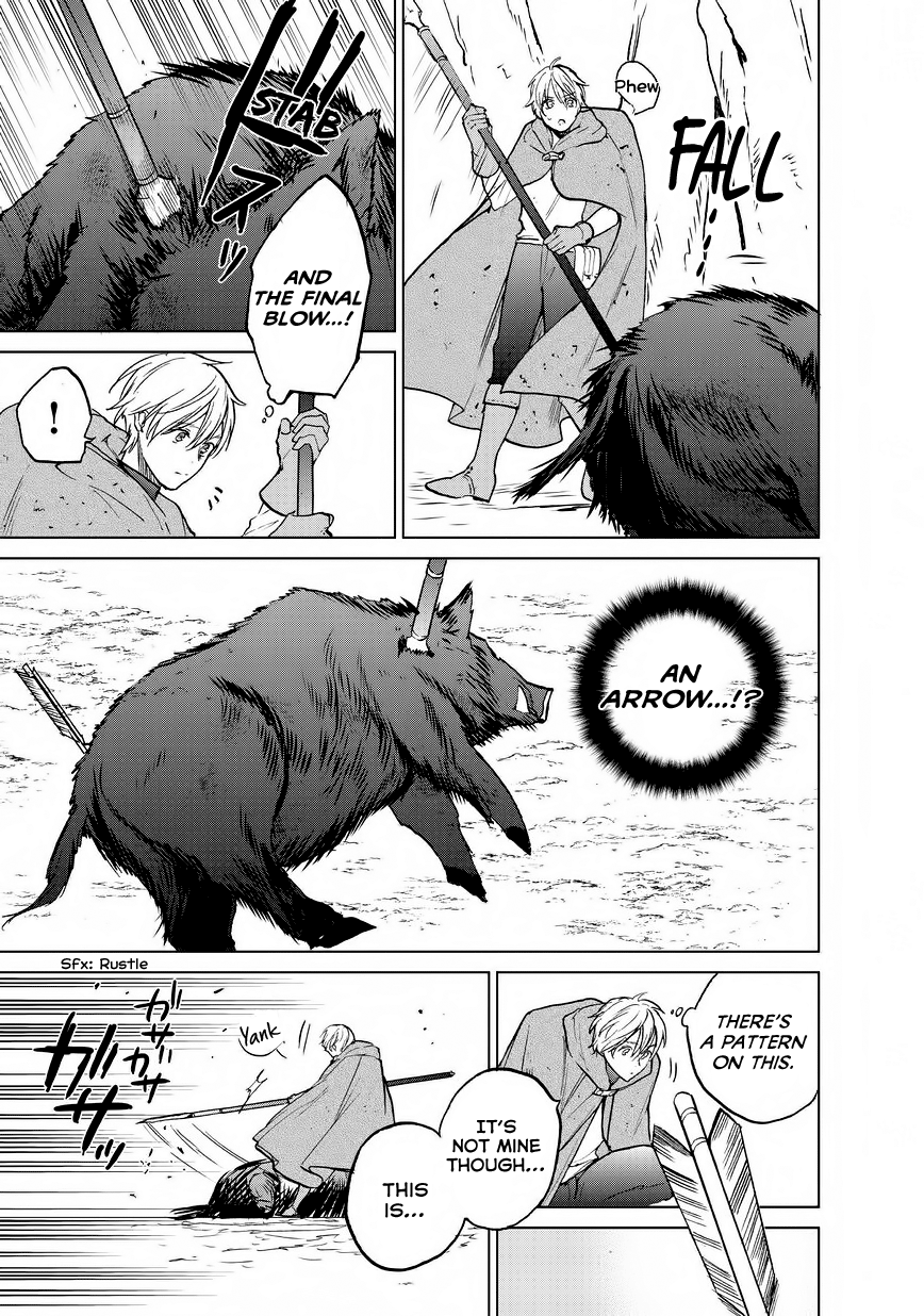 Read Saihate no Paladin Manga Online