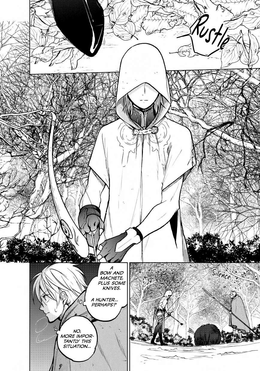 Read Saihate no Paladin Manga Online