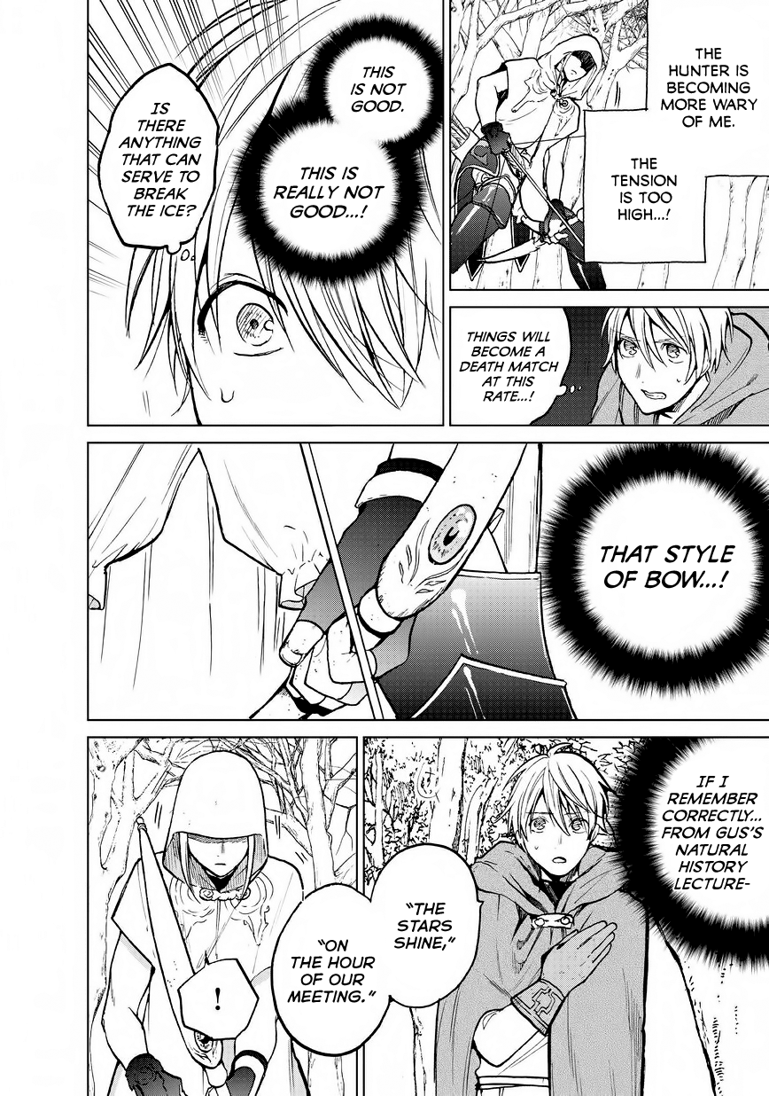 Read Saihate no Paladin Manga Online