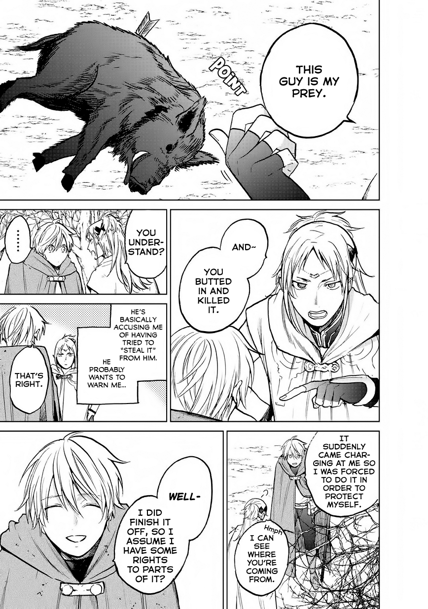 Read Saihate no Paladin Manga Online